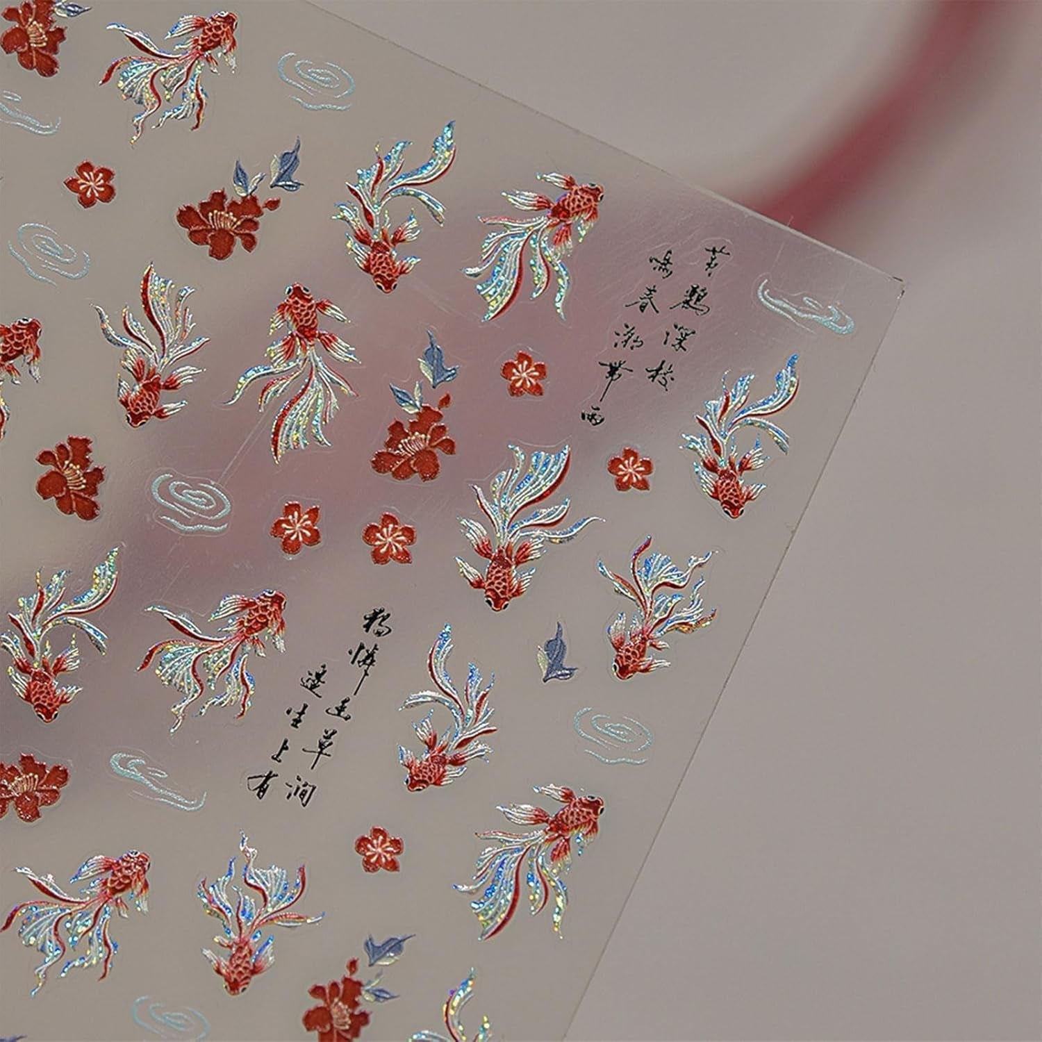 JMEOWIO 3D Nagelsticker Koi Fisch Nail Art Sticker Selbstklebend Nagelaufkleber 5D Stereoskopische Decoratie Nageldesign Zubehör 1 Blatt