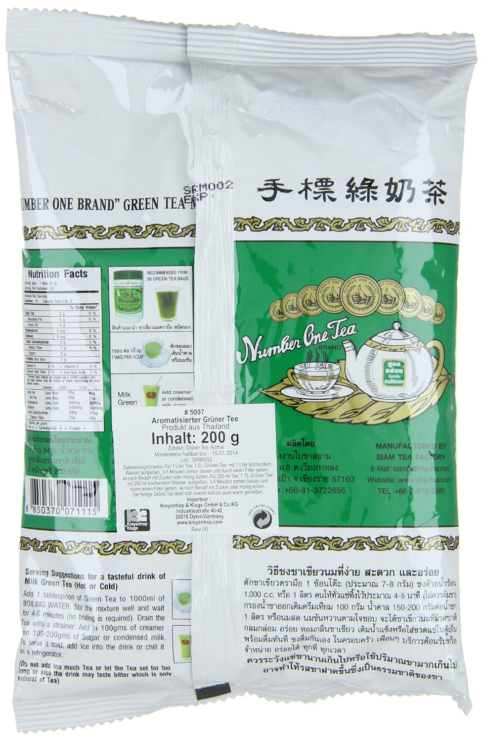 CHA TRA MUE - Groene theemengsel, (1 x 200 g)