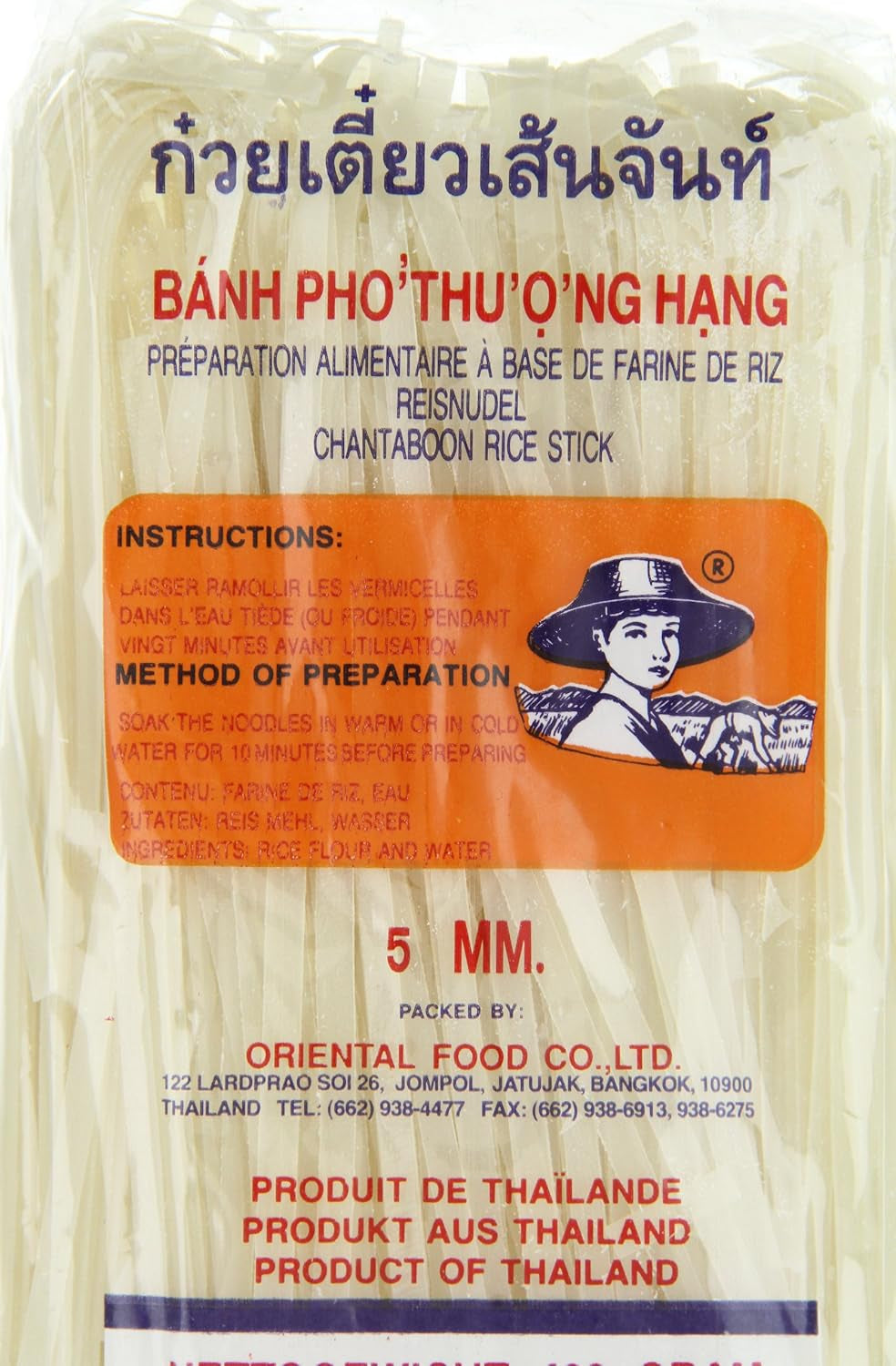 Rijstnoedels - Thaise, 5 mm brede rijstlintnoedels, gemaakt van rijstmeel - 17 x 400 g