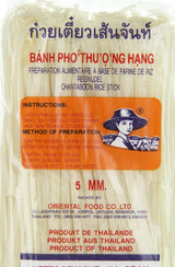 Rijstnoedels - Thaise, 5 mm brede rijstlintnoedels, gemaakt van rijstmeel - 17 x 400 g