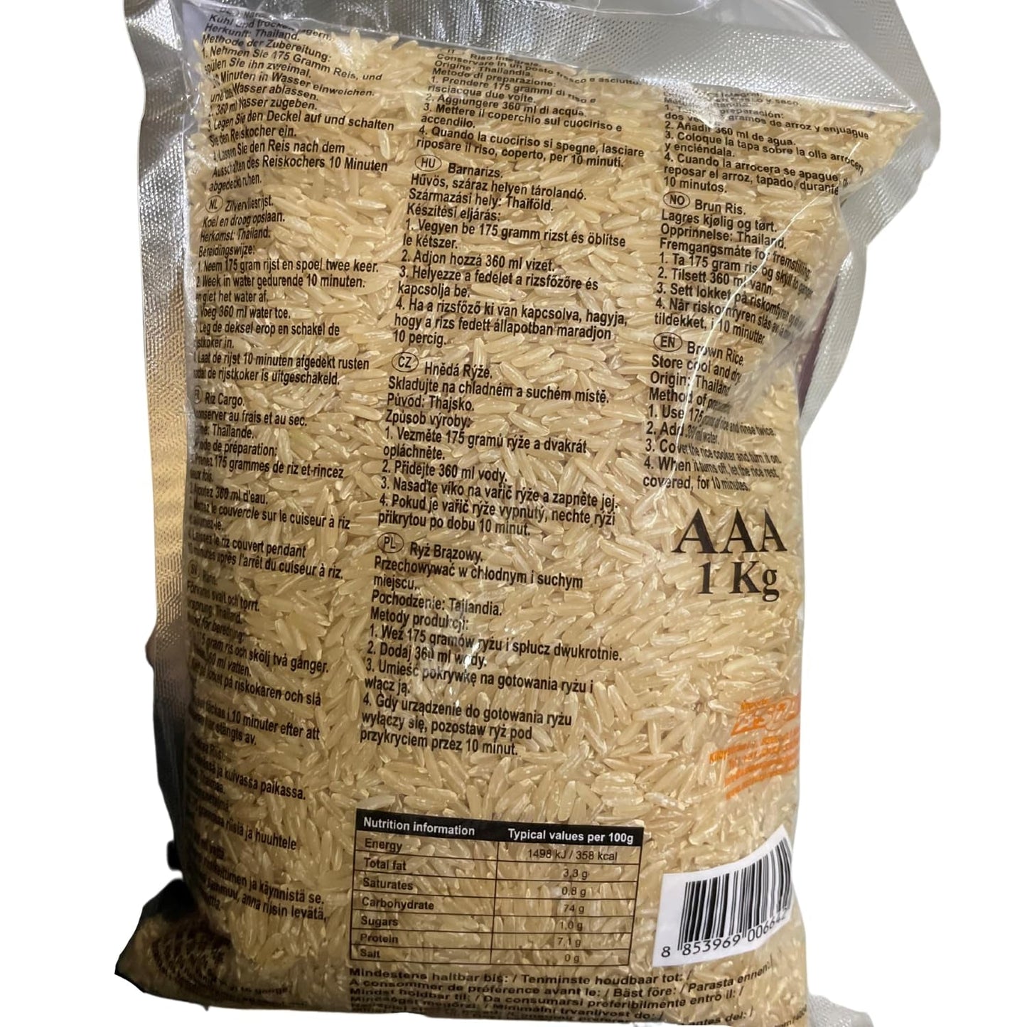 ROYAL THAI RICE - Geurige langkorrelige bruine rijst - 1 x 1 kg
