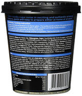 Allgroo Udon Cup Instant Noodles - Smaakvolle Pittige Zeevruchten Udon Soep - Snelle Bereiding (1 x 173g)
