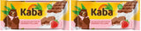 Kaba melkchocolade met aardbeiencrème, gevulde chocoladereep, reep van 90 g, smelt-in-je-mond chocolade met fruitige aardbeiencrème en originele Kaba-smaak (pak van 2)