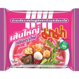 MAMA - Pho Ga Instant Rijstnoedelkom - (1 x 65 g)