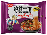 Nissin Demae Ramen - Pittig rundvlees 10-pack Japanse stijl instantnoedels met rundvleessmaak en Aziatische kruiden Snel en gemakkelijk te bereiden Aziatisch eten (10 x 100 g)