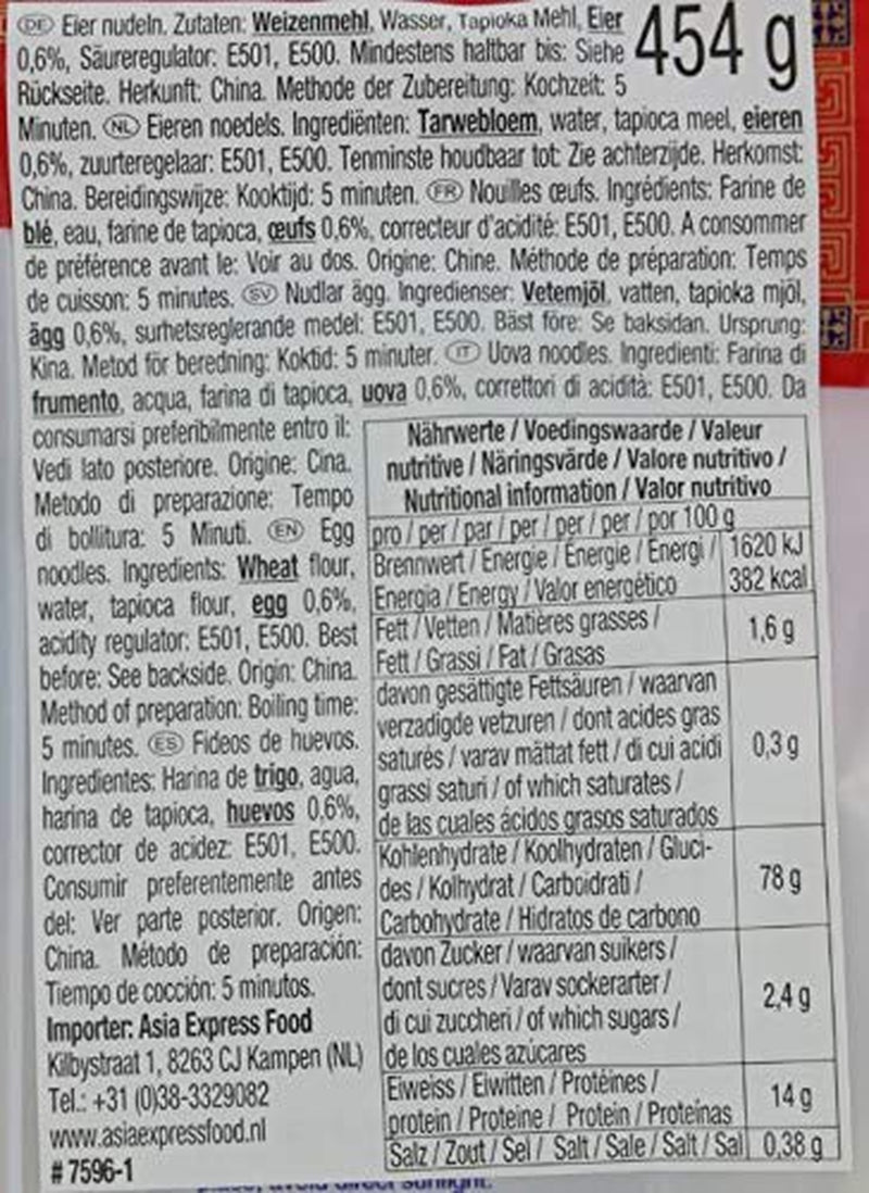 - Noedels met ei (S), (1 X 454 GR)