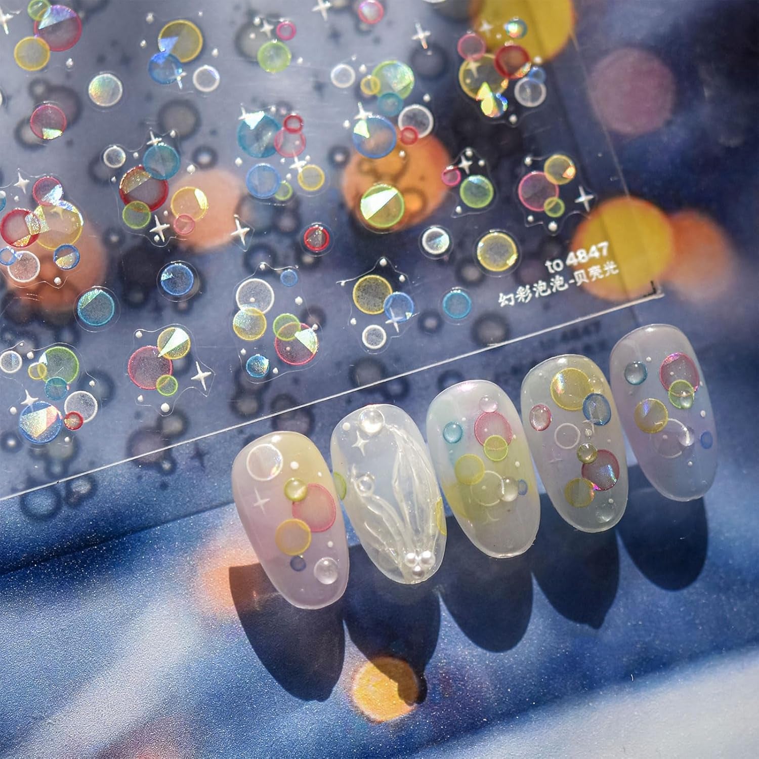JMEOWIO 3D Nagelsticker Bunte Blasen Nail Art Sticker Selbstklebend Nagelaufkleber 5D Stereoskopische Decoratie Nageldesign Zubehör 1 Blatt