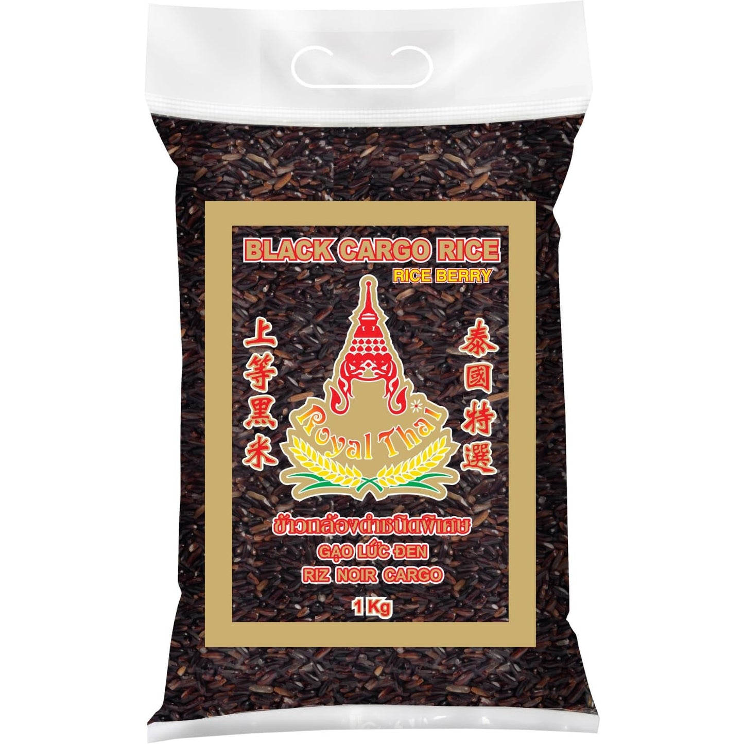 ROYAL THAI RIJST - Langkorrelige zwarte rijst (rijstkorrels) - 1 x 1 kg