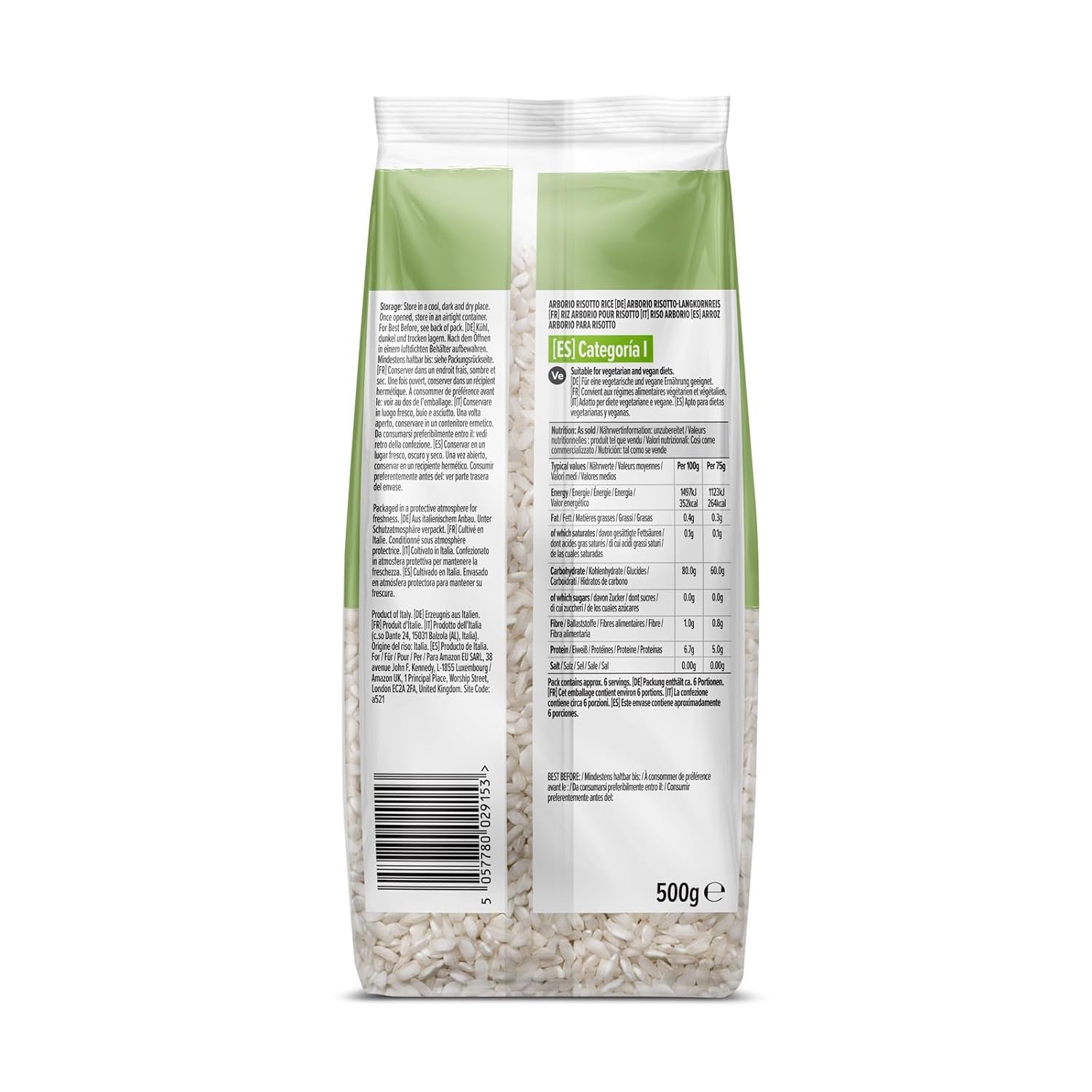 Arboriorijst uit Amazon, 500g