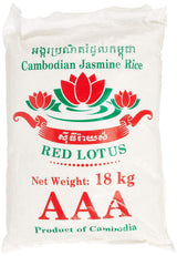Geurrijst/jasmijnrijst, langkorrelig, AAA-kwaliteit, 1 verpakking (1 x 18 kg)