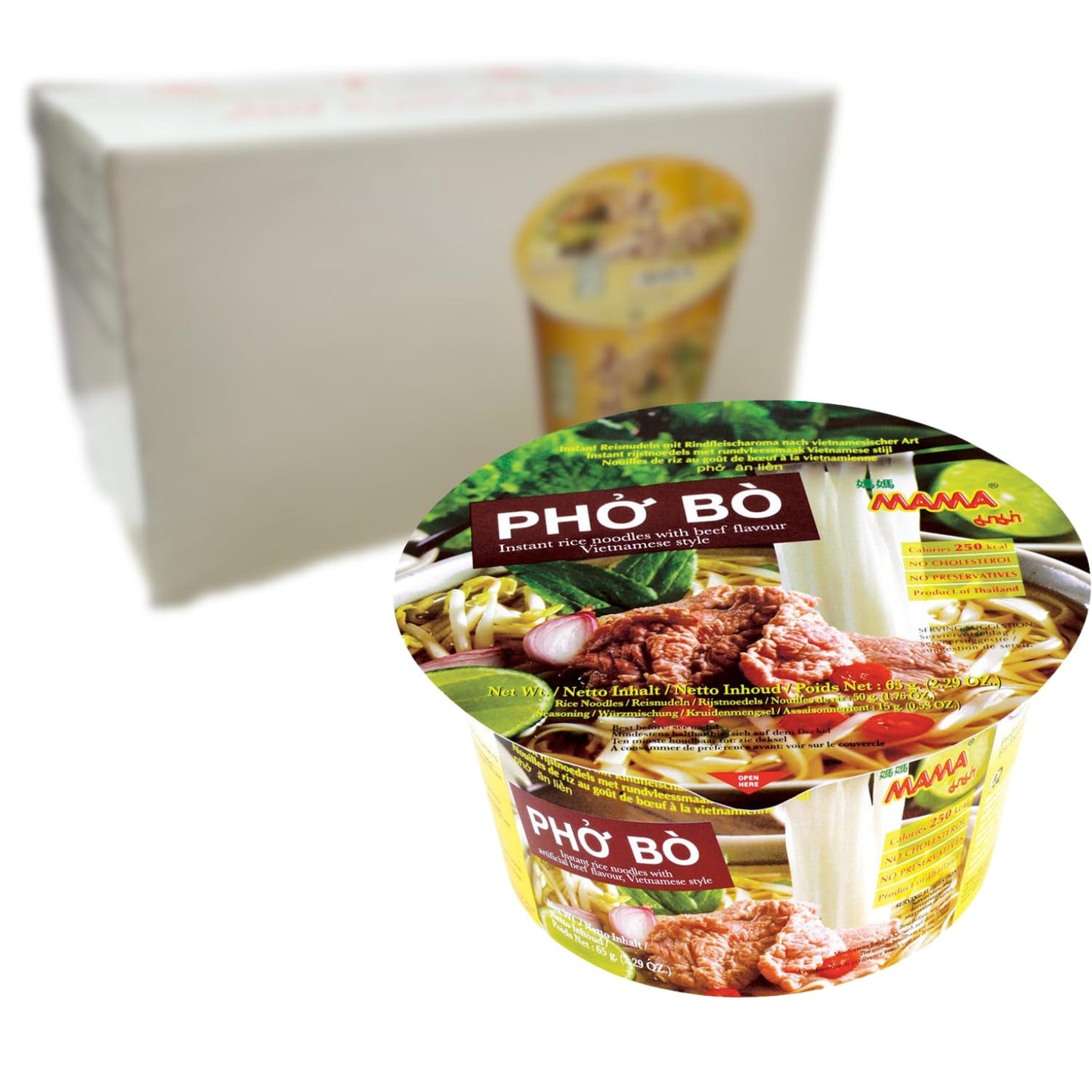 MAMA - Pho Ga Instant Rijstnoedelkom - (1 x 65 g)