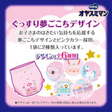 Nachtluiers Oyasumiman Girl, 9 - 14 kg, 30 vellen