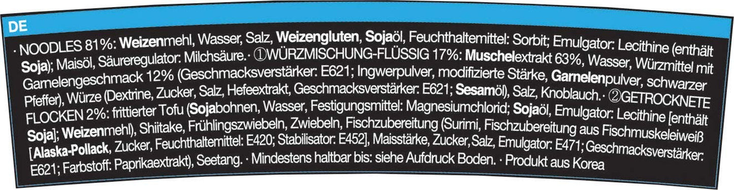 Allgroo Udon Cup Instant Noodles - Smaakvolle Pittige Zeevruchten Udon Soep - Snelle Bereiding (1 x 173g)