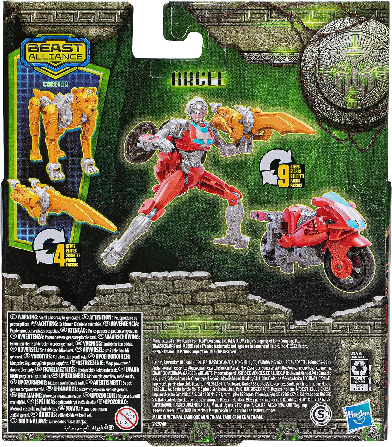 Transformers MV7 BA WEAPONIZER 2PK ARCEE Actiefiguren Naty Shop