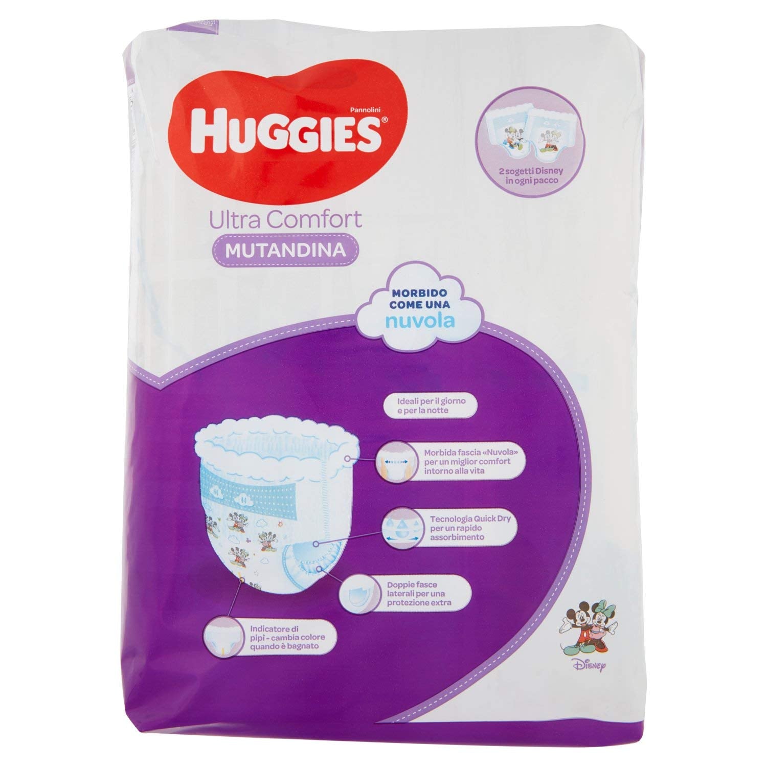 Huggies PANNOLINI Mutandina wegwerpluier, jongens/meisjes, 12kg, 17kg, veelkleurig, 14 stuks (S)