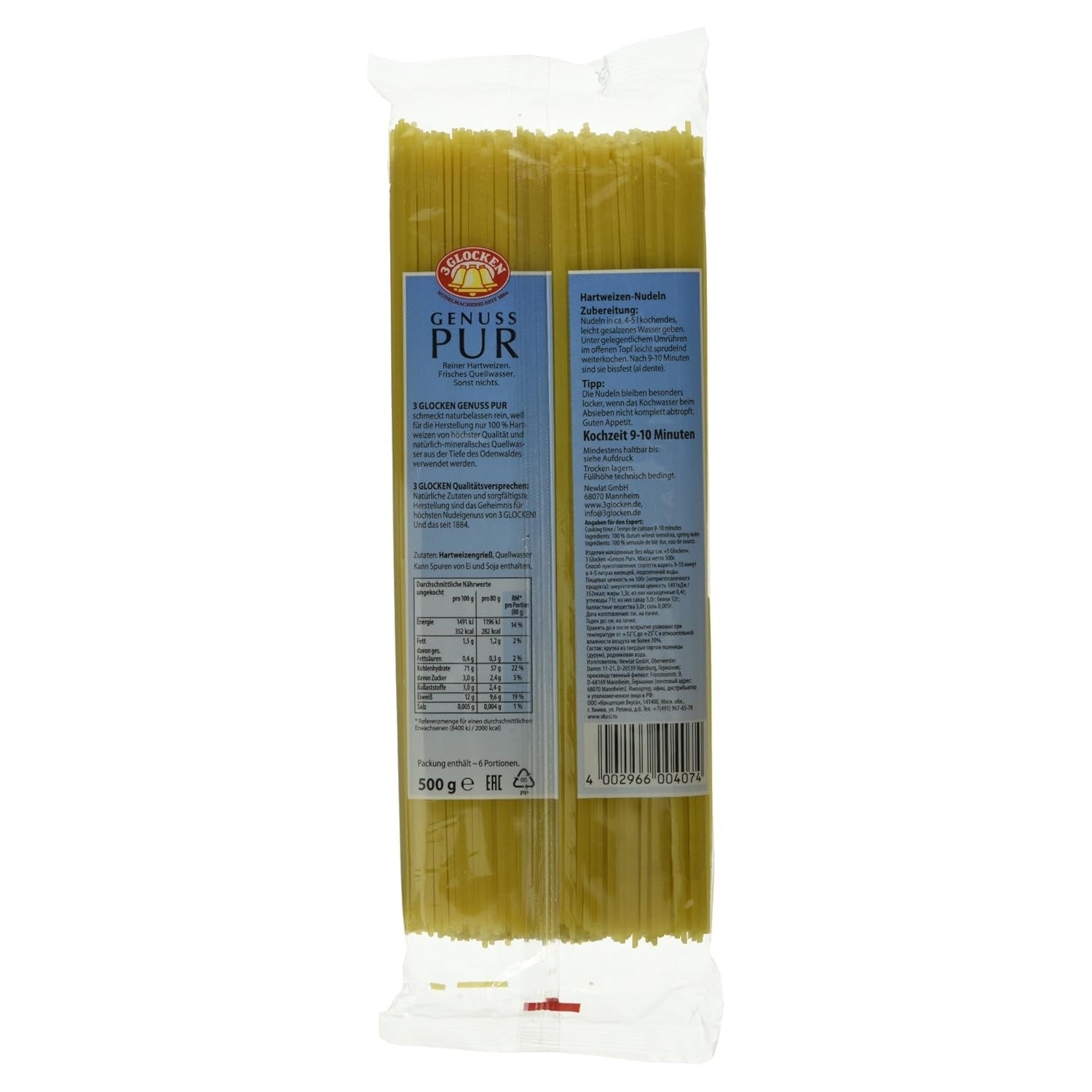 Pure Pleasure-noedels, pakket van 10 (10 x 500 g)