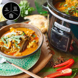 Slowcooker digitale Crockpot, warmhoudfunctie, 2,4 liter (1-2 personen) Slowcooker Naty Shop