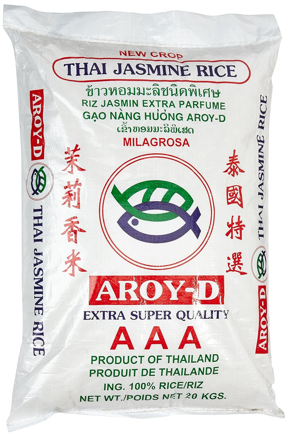 Aroy-D geurrijst, 100% langkorrelige rijst, 1 pakje (1 x 20 kg)