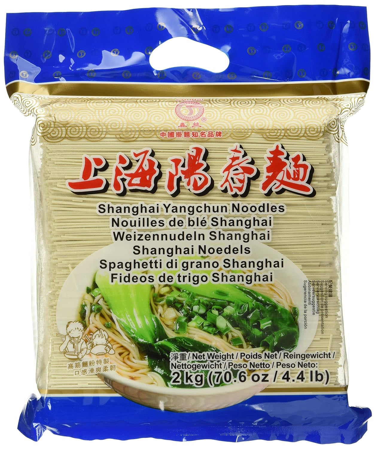 Tarwenoedels (Shanghai), 1 pakje (1 x 2 kg)