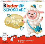 Kinder Chocolate (20 x 50 g) - Valentijnsdagcadeau voor hem en haar, Carnaval & Mardi Gras-snoepjes - Gevulde melkchocoladerepen - 20 verpakkingen van elk 4 individuele repen
