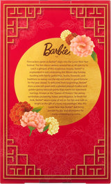Barbie Signature Nieuwjaarspop in rode jurk met gouden pioenrozencollectie speelgoed JJX83