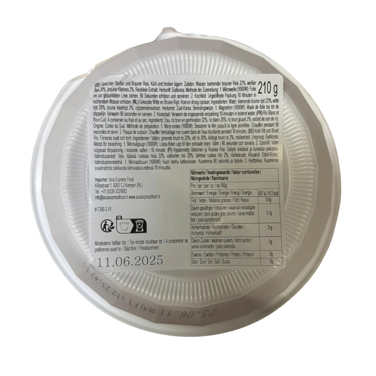 Gekookte rijst CJ 5349 in een magnetronbestendige schaal, 210 g
