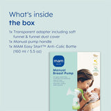 MAM handborstkolf - comfortabele en compacte borstkolf voor moedermelk inclusief 1 antikoliekflesje MAM Easy Start Accessoires Voeding en borstvoeding Bebe Naty Shop