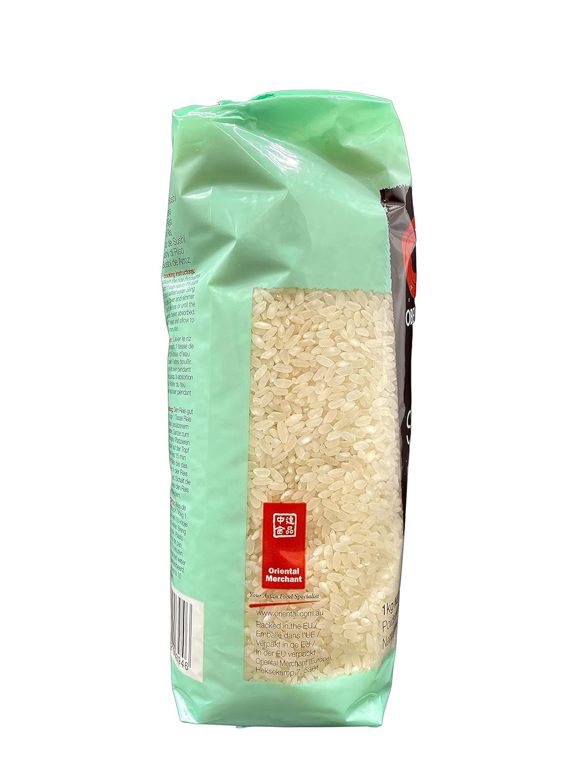 Sushirijst, kleefrijst voor noribroodjes en andere Japanse sushispecialiteiten, 1 kg (1 pak)