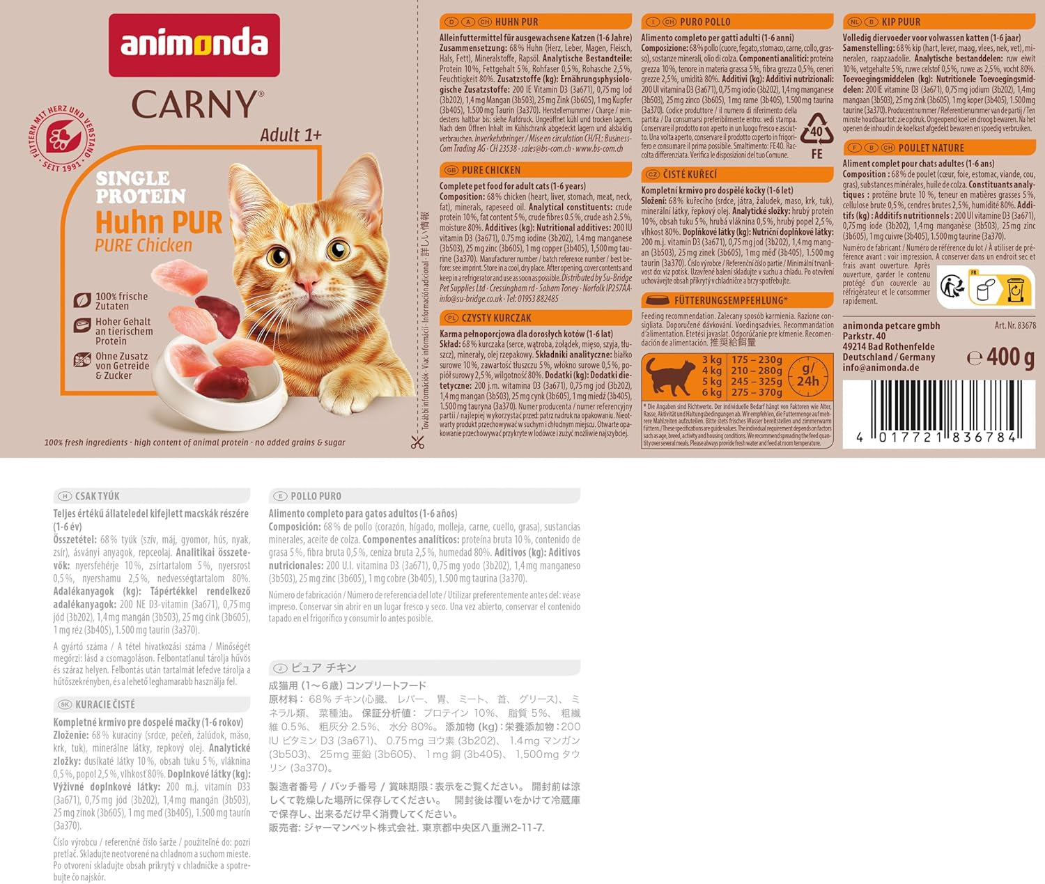 animonda Carny Adult Single Protein Pure Chicken (6 x 400g), natvoer voor volwassen katten met één enkele eiwitbron, natvoer voor volwassen katten, graanvrij en suikervrij