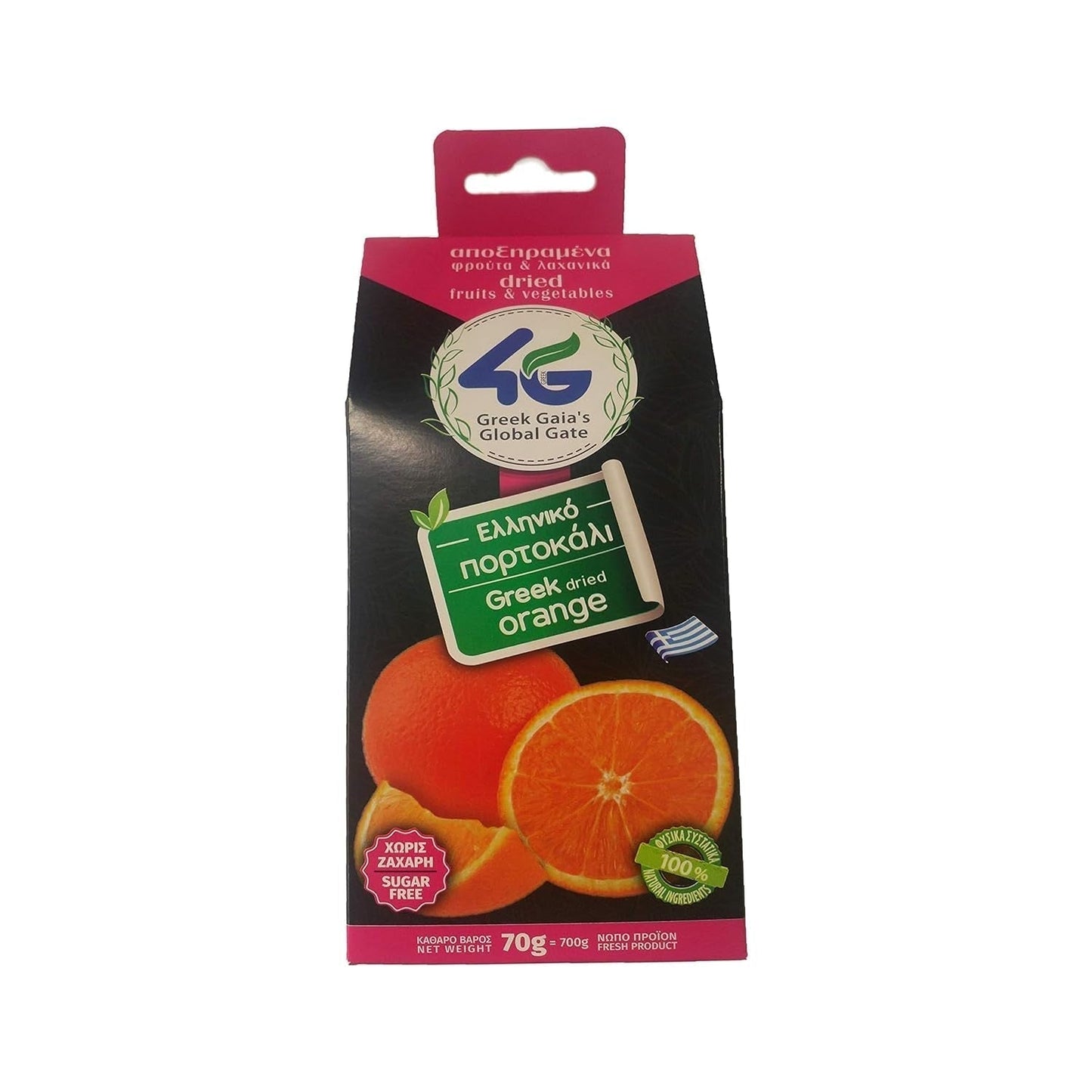 4G - gedroogde Griekse sinaasappelen, verpakking van 2 x 70 g (totaal: 140 g) Gedroogde producten Naty Shop Gedroogde sinaasappel