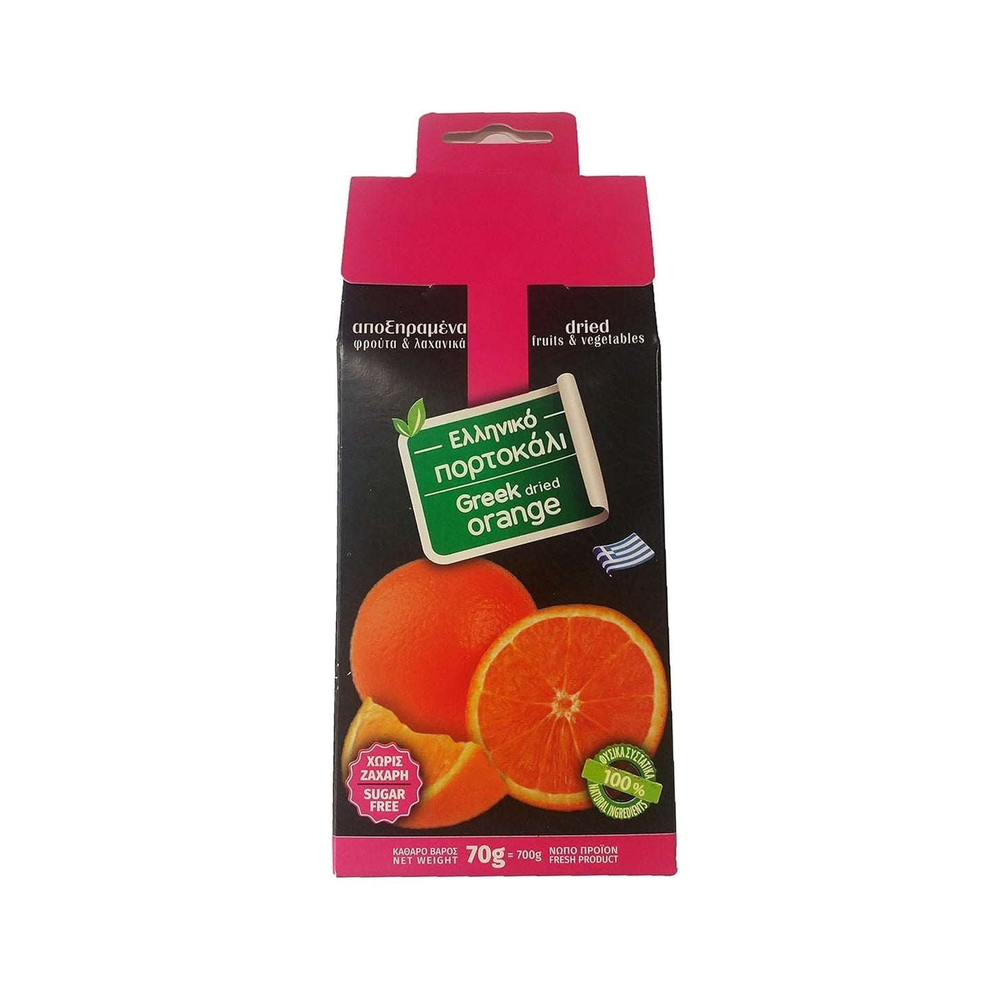 4G - gedroogde Griekse sinaasappelen, verpakking van 2 x 70 g (totaal: 140 g) Gedroogde producten Naty Shop