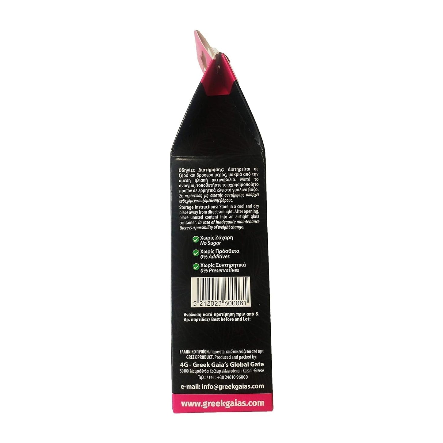 4G - gedroogde Griekse sinaasappelen, verpakking van 2 x 70 g (totaal: 140 g) Gedroogde producten Naty Shop
