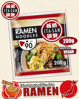 ITA-SAN Ramen-noedels, snelle en gemakkelijke bereiding, 30 x 200 g