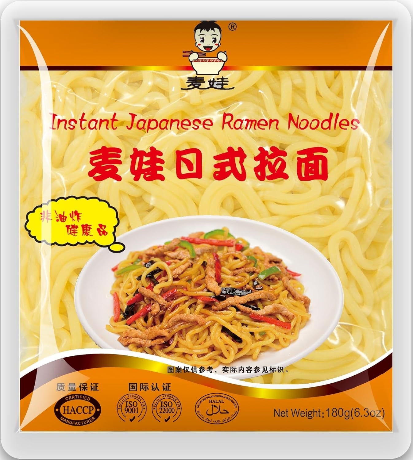 MAI WA - Ramennoedels - 1 X 180 GR
