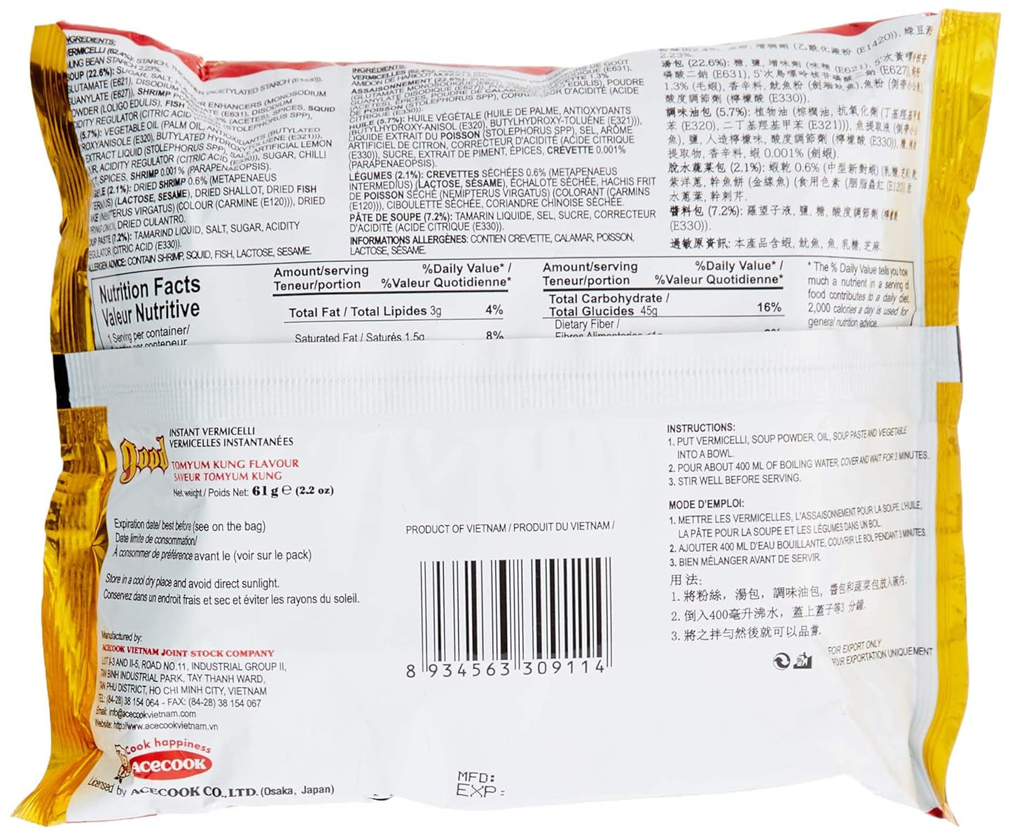 ACECOOK - GD Tom Yum Instant Glasnoedels - (1 x 61 gr)