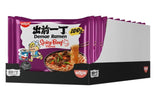 Nissin Demae Ramen - Pittig rundvlees 10-pack Japanse stijl instantnoedels met rundvleessmaak en Aziatische kruiden Snel en gemakkelijk te bereiden Aziatisch eten (10 x 100 g)