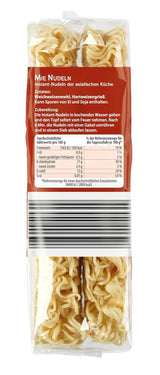 Bamboo Garden - Mie Noedels | Instantnoedels voor de Aziatische keuken | Ideaal voor wokgerechten of soepen Veganisten | Zak van 250 gram