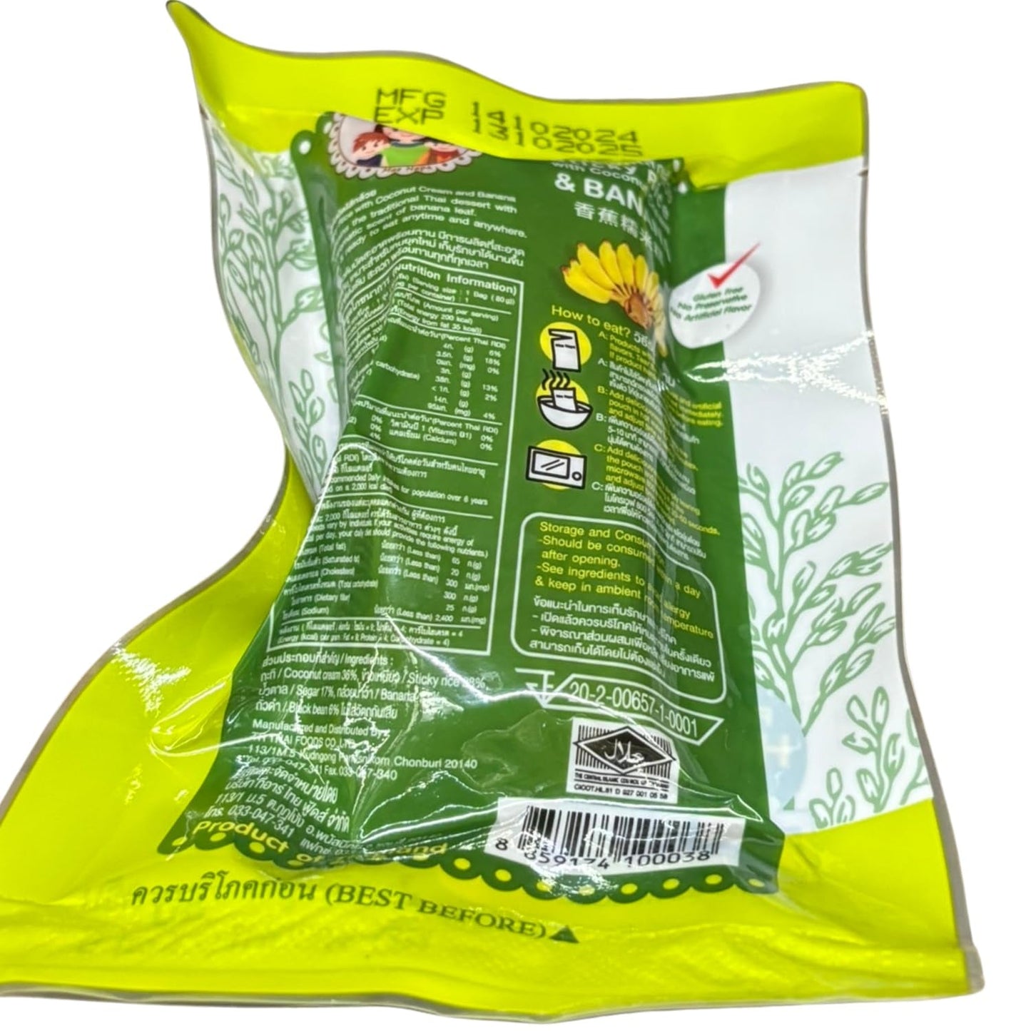 - Kleefrijst met kokos en banaan - (1 x 80 g)