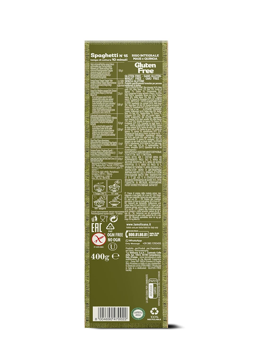 Spaghetti nr. 15 glutenvrije, glutenvrije pasta - Bronsgestookte pasta met volle rijst, maïs en quinoa - verpakking van 400 g