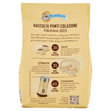 White Mill Frollini Galletti-koekjes met verse melk, 100% Italiaans, 350 g