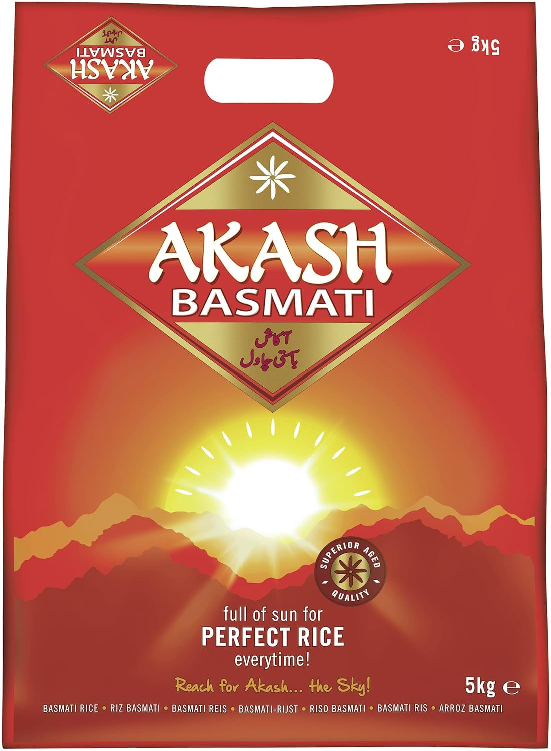Akash Basmatirijst, 1 pakje (1 x 20 kg)