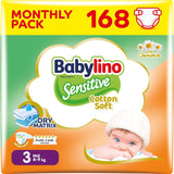 Luiers voor gevoelige baby's, maat 7, extra large plus (+15 kg), 14 stuks
