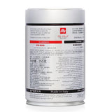 Illy Intenso bonen, 250 g