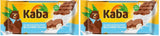 Kaba Volle Melk en Melkroom Met Chocolade Gevulde Chocoladereep 90g Reep Smeltende Chocolade Met Lichte Melkroom En Kaba Originele Smaak (Pak van 2)