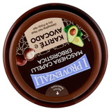 Set, 6-delig haarmasker met sheaboter, prijs/100 ml: EUR 17,47 200 ml Naty Shop haarmasker