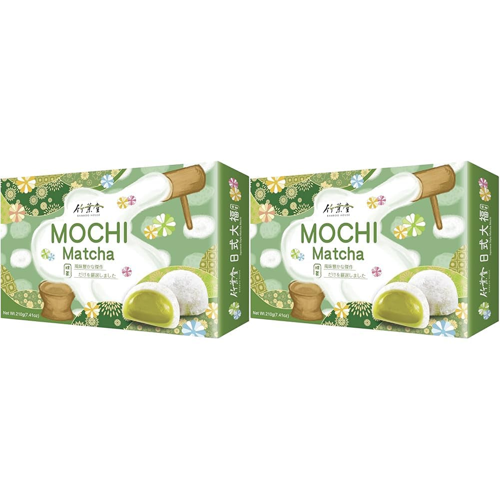 BAMBOEHUIS Mochi, Matcha, 210 g