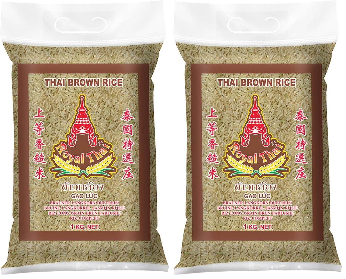 ROYAL THAI RICE - Geurige langkorrelige bruine rijst - 1 x 1 kg