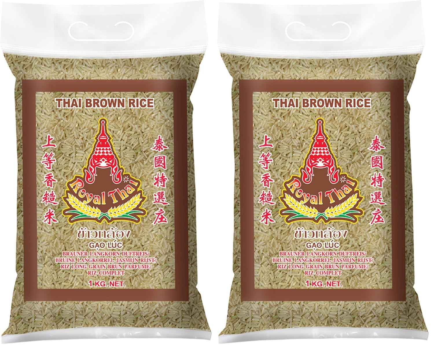 ROYAL THAI RICE - Geurige langkorrelige bruine rijst - 1 x 1 kg