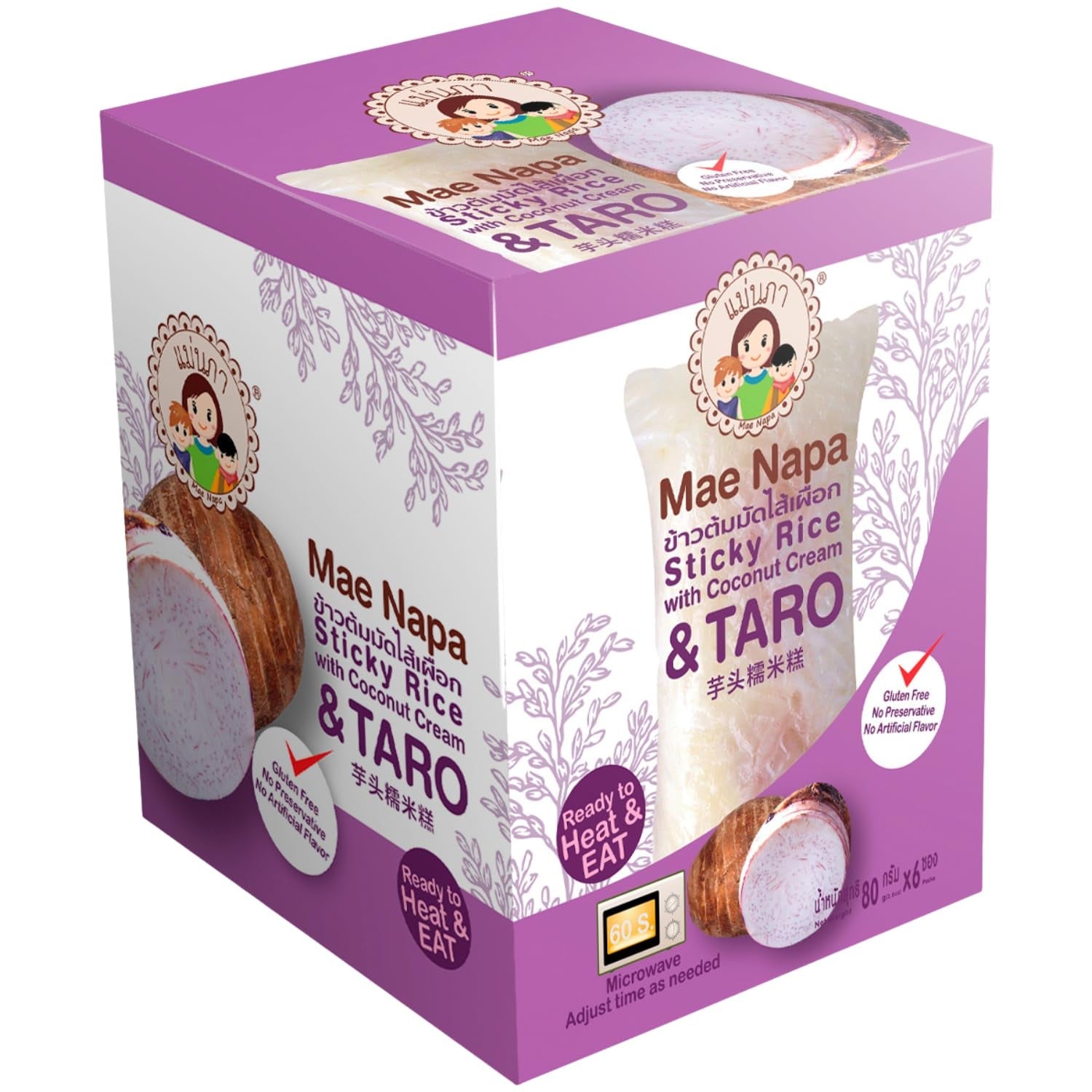 - Kleefrijst met kokos en taro - (6 x 80 g)