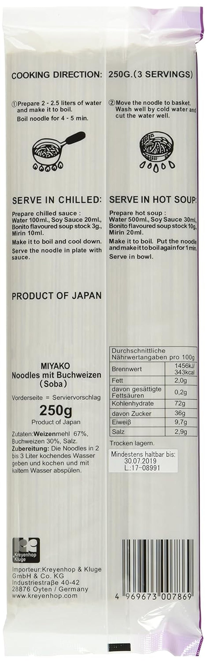 Miyako boekweitnoedels, droog (Soba), 12 stuks (12 x 250 g)